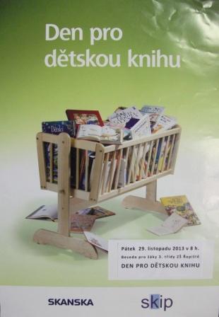 Den_pro
